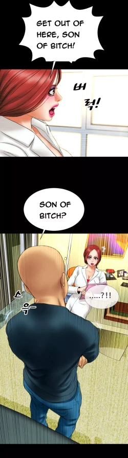 Page 170 of My Wives Ch.1-36