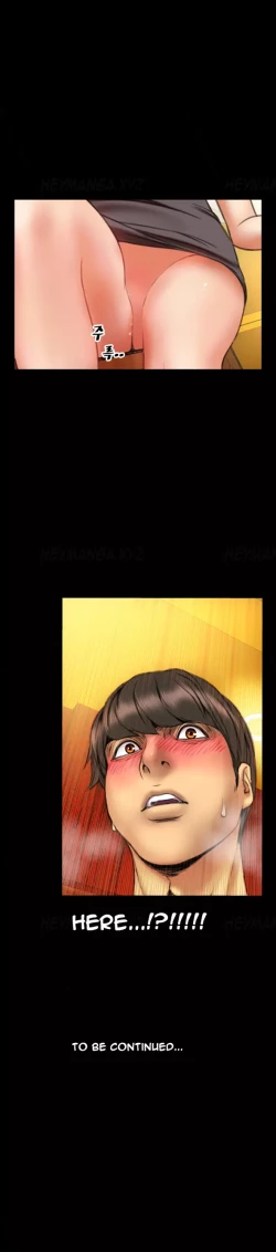 Page 224 of My Wives Ch.1-36