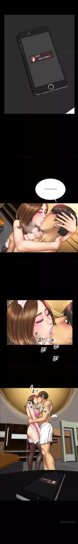 Page 240 of My Wives Ch.1-36