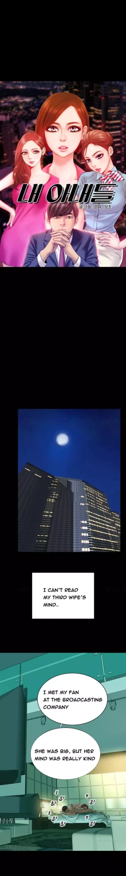 Page 284 of My Wives Ch.1-36
