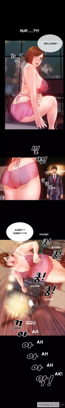 Page 37 of My Wives Ch.1-36