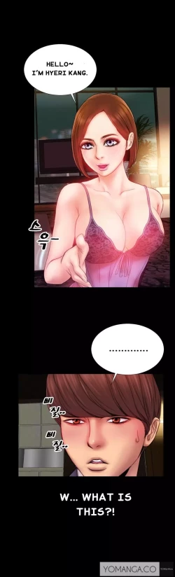 Page 43 of My Wives Ch.1-36