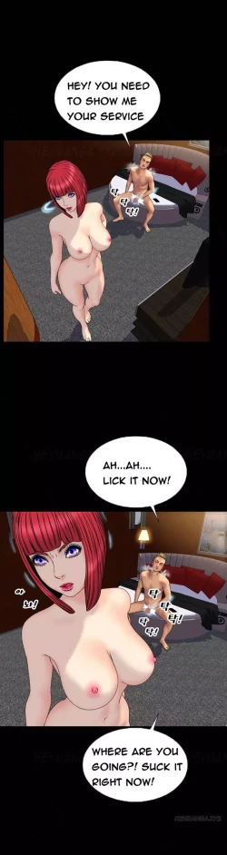 Page 449 of My Wives Ch.1-36