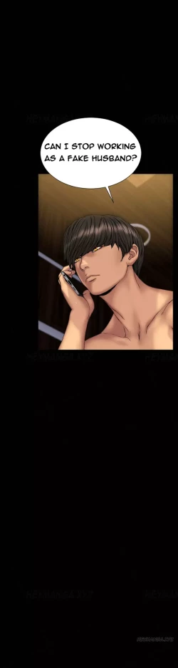 Page 452 of My Wives Ch.1-36