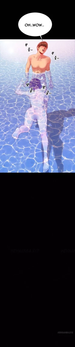 Page 484 of My Wives Ch.1-36