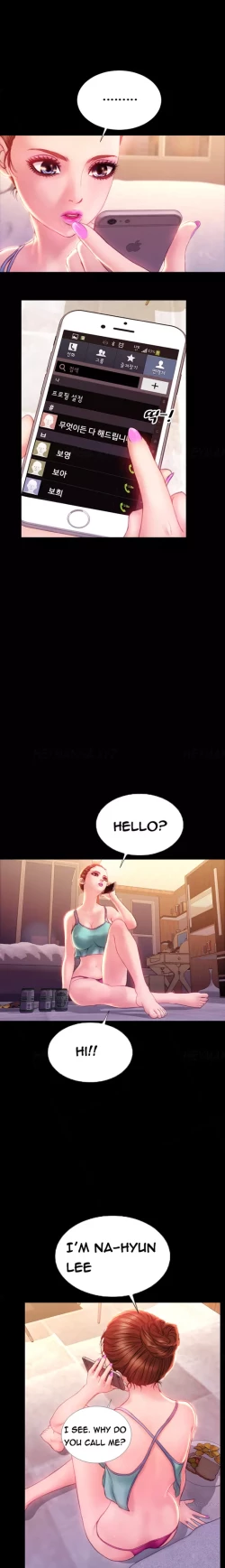 Page 494 of My Wives Ch.1-36