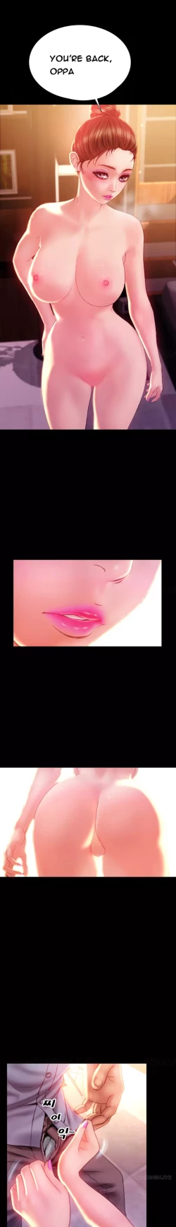 Page 560 of My Wives Ch.1-36