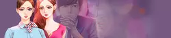 [Mojo] My Wives Ch.1-36 (English) (Ongoing)