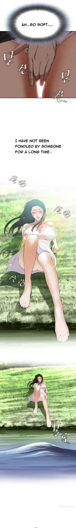 Page 107 of Take a Peek Ch.1-6