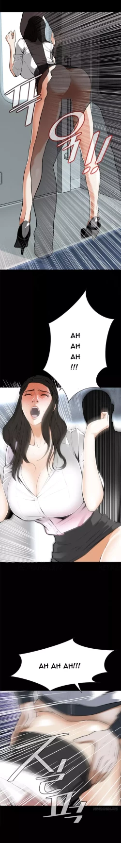 Page 128 of Take a Peek Ch.1-6