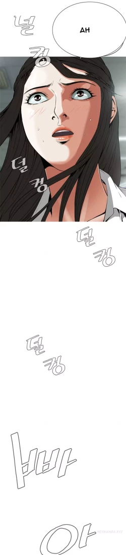 Page 143 of Take a Peek Ch.1-6