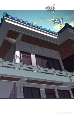 Page 14 of Take a Peek Ch.1-6