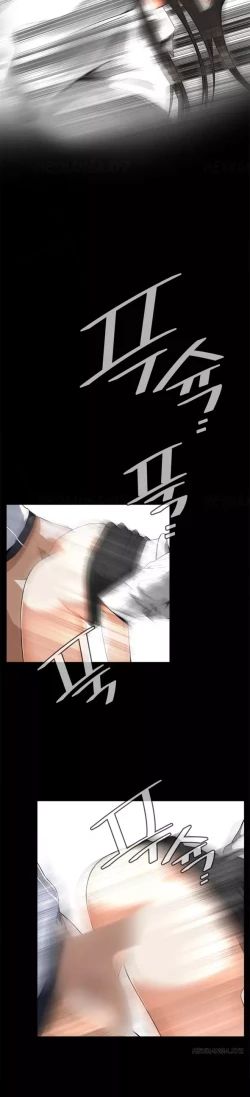 Page 163 of Take a Peek Ch.1-6