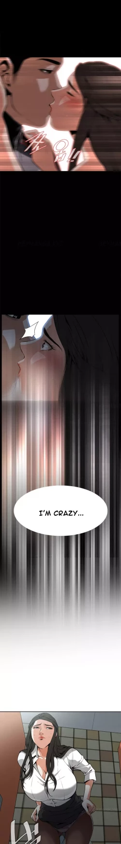 Page 168 of Take a Peek Ch.1-6