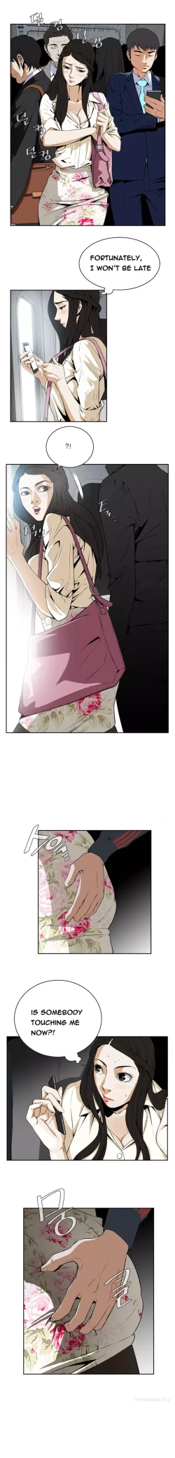 Page 24 of Take a Peek Ch.1-6