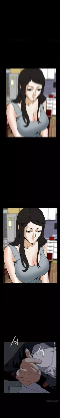 Page 54 of Take a Peek Ch.1-6