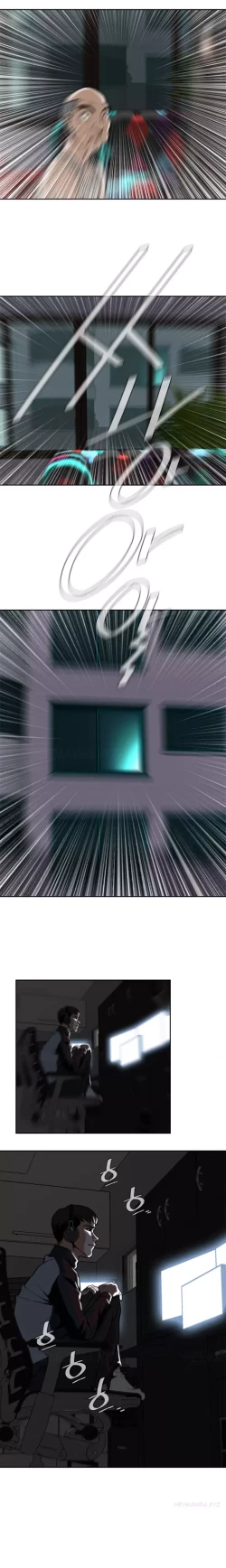 Page 64 of Take a Peek Ch.1-6