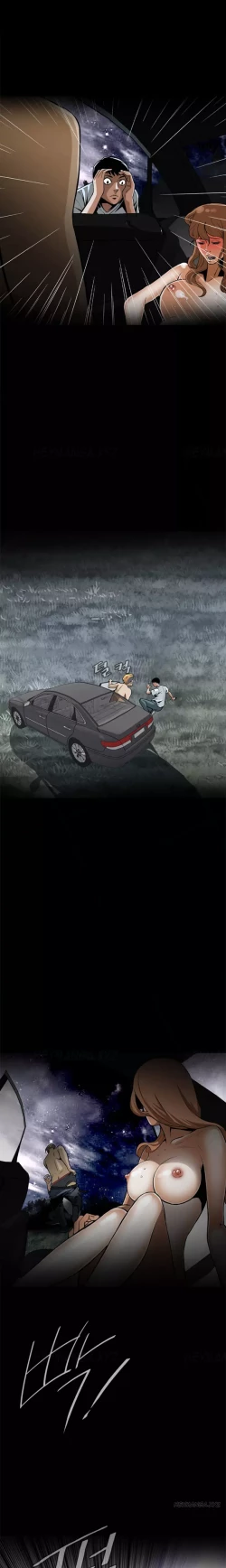 Page 9 of Take a Peek Ch.1-6