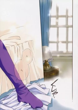 Page 2 of Amai Itami