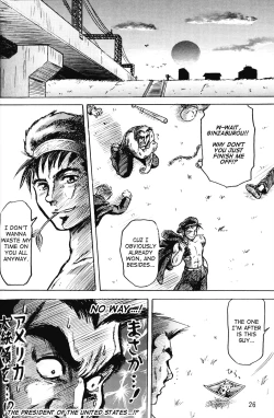 Page 2 of Otoko no Michi