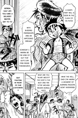 Page 4 of Otoko no Michi