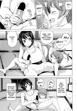 Page 43 of Mutsumi4