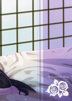 Page 15 of Maid no Oshigoto