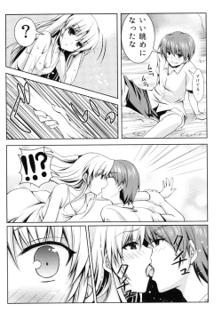 Page 13 of Tenshi ni Naritai