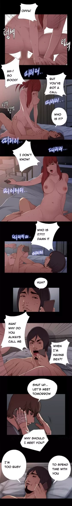 Page 238 of Girl Next Door Ch.1-31