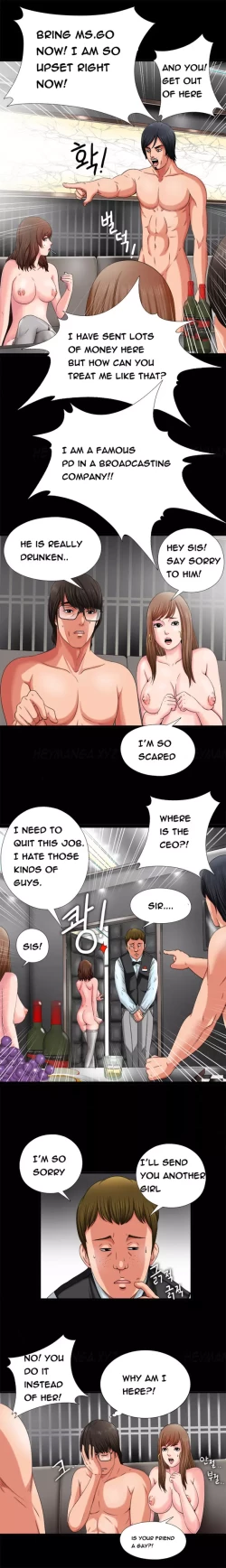 Page 35 of Girl Next Door Ch.1-31