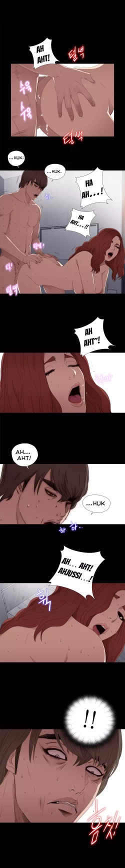 Page 490 of Girl Next Door Ch.1-31