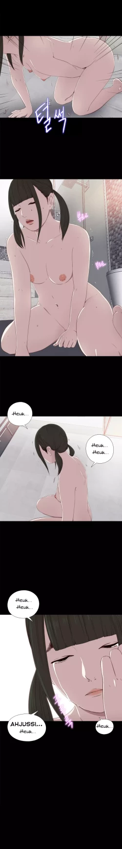 Page 569 of Girl Next Door Ch.1-31