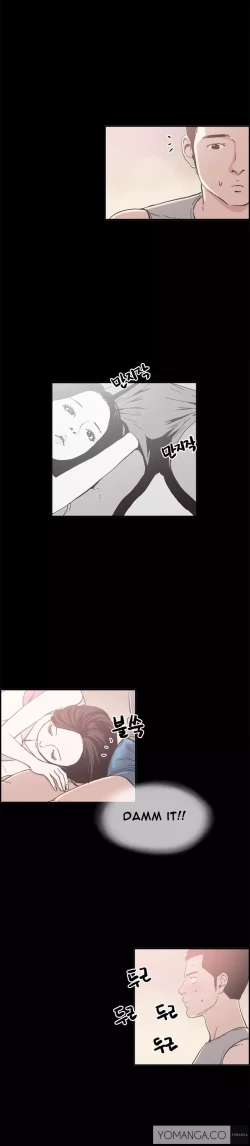 Page 133 of Cohabitation Ch.1-41