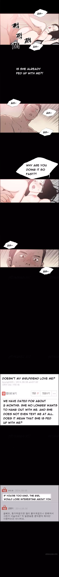 Page 328 of Cohabitation Ch.1-41