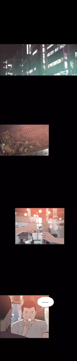 Page 448 of Cohabitation Ch.1-41