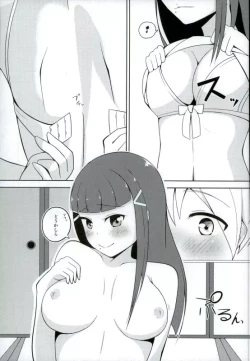 Page 10 of Oshiete! Dia-sama!