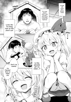 Page 3 of Flanchan's Pet