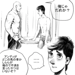 Page 6 of Toy Story - Room Service（Human）