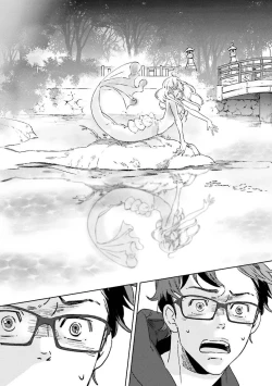 Page 17 of Ningyo no OujiMermaid Prince 1
