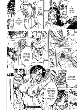 Page 117 of Hitsuji-tachi no Monzetsu | Sheeps' Faint in Pain