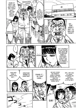 Page 121 of Hitsuji-tachi no Monzetsu | Sheeps' Faint in Pain