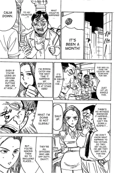 Page 57 of Hitsuji-tachi no Monzetsu | Sheeps' Faint in Pain