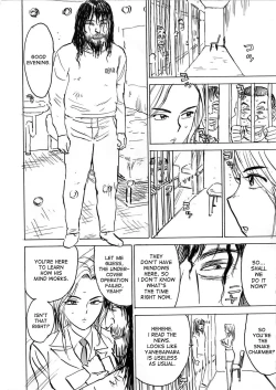 Page 74 of Hitsuji-tachi no Monzetsu | Sheeps' Faint in Pain