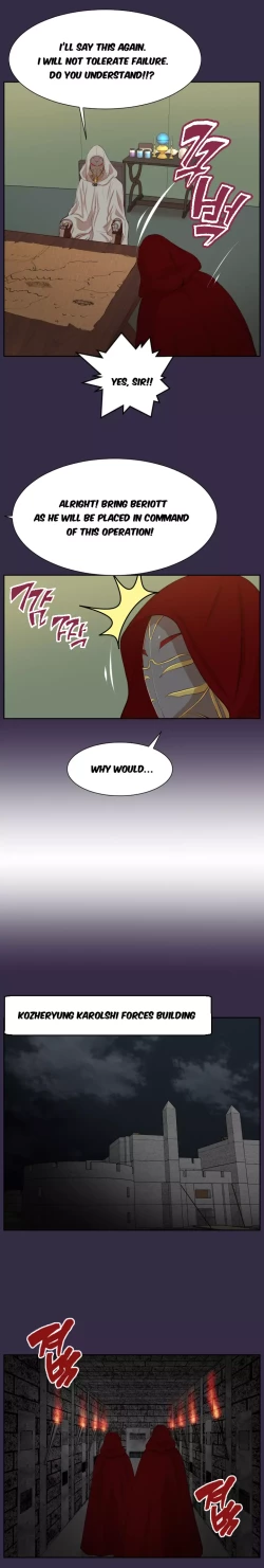 Page 155 of Aharoo Ch.30-39