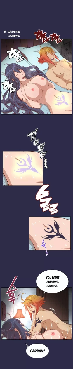 Page 4 of Aharoo Ch.30-39