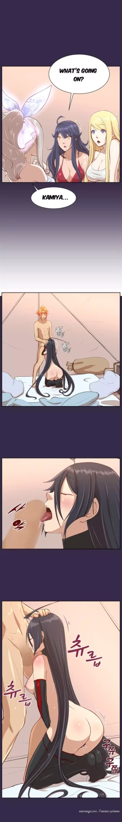 Page 53 of Aharoo Ch.30-39