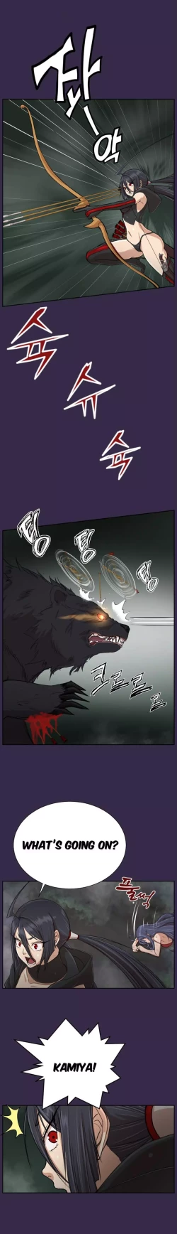 Page 70 of Aharoo Ch.30-39