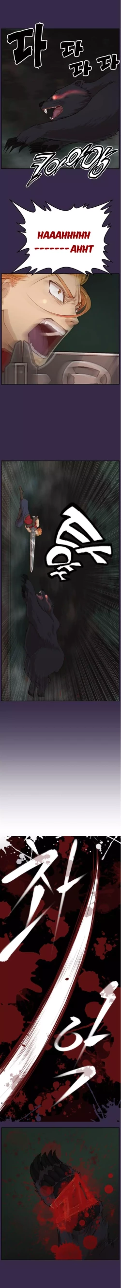 Page 78 of Aharoo Ch.30-39