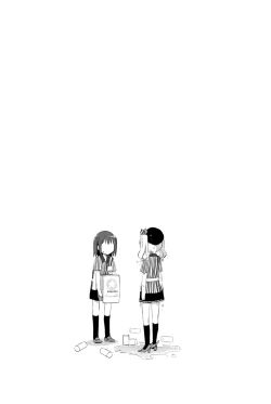 Page 15 of Jitaku Keibikan Sendai Kai Ni