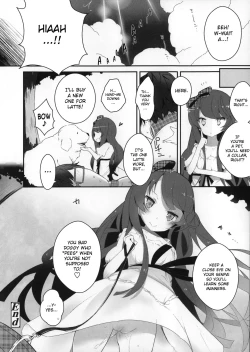 Page 157 of Milk Crown